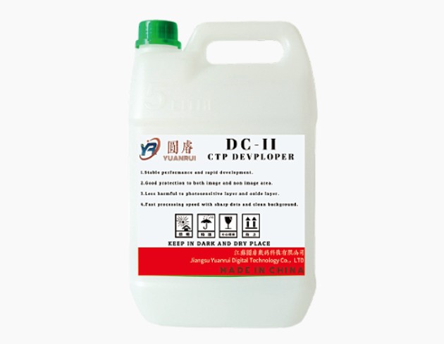 CTP Developer: Klíčovou hnací silou moderní technologie tisku