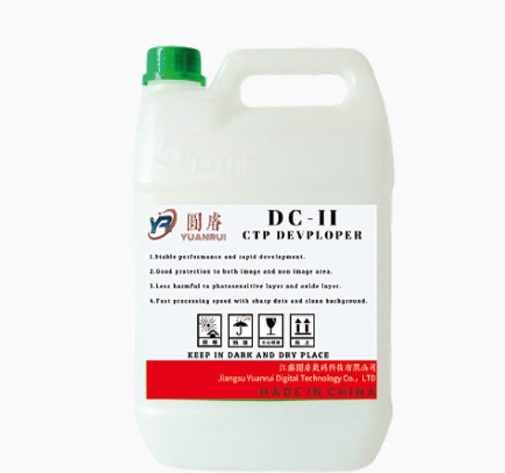 Jak výrobci CTP Developer optimalizují vývojové efekty prostřednictvím technologických inovací?